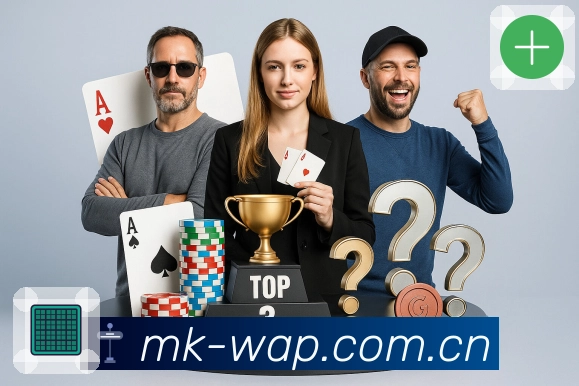 MK体育对阵页安全