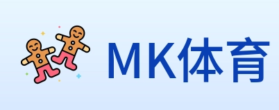 MK体育 Logo